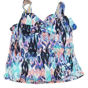 Swimsuits For All Shore Club Watercolor Ikat Twist Sweetheart Coverups New